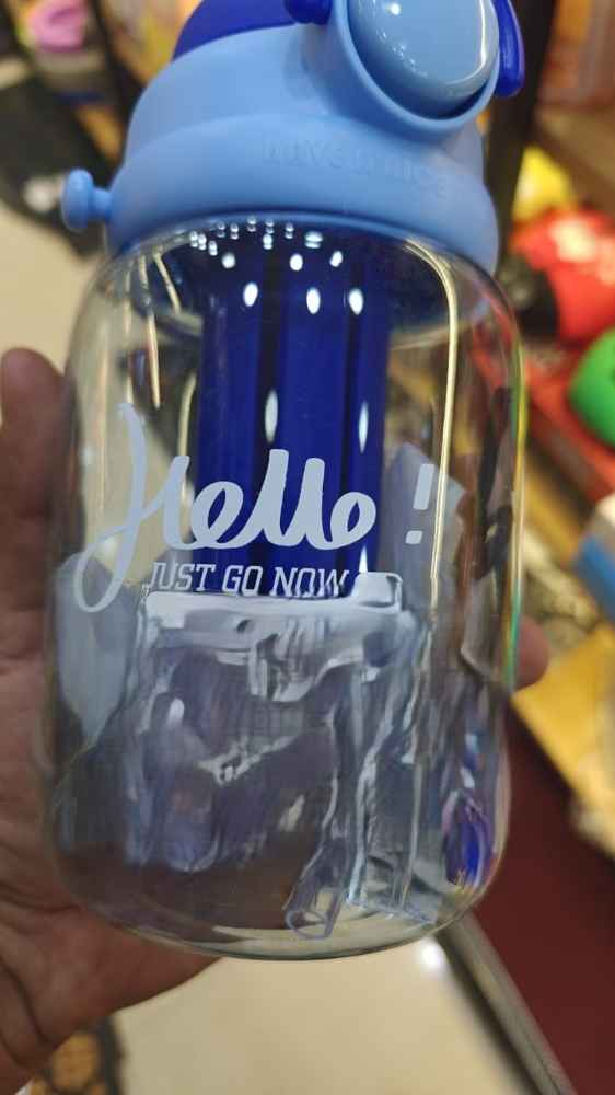 Hello! Just Go Now" Motivational Water Bottle - XZ5166