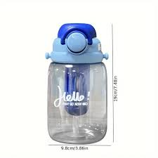 Hello! Just Go Now" Motivational Water Bottle - XZ5166