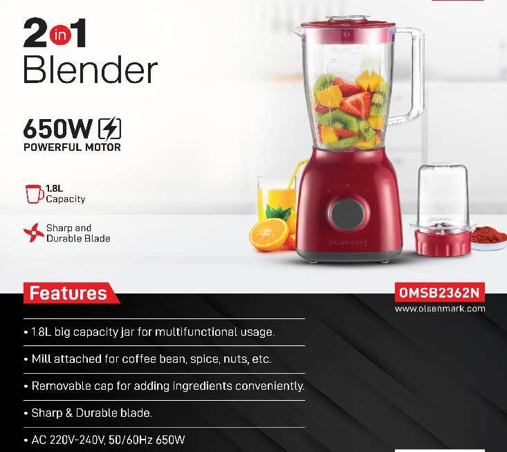 2in1Blender/1.5jar 350w 1x6